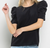 Heather Puff Sleeve Top-Fashion Top-Branded Envy